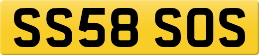 SS58SOS